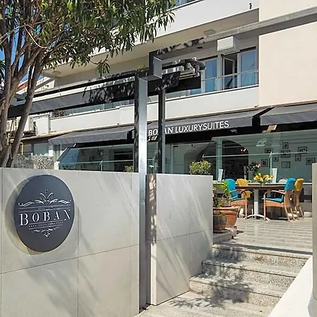 Boban Luxury Bed & Breakfast Split