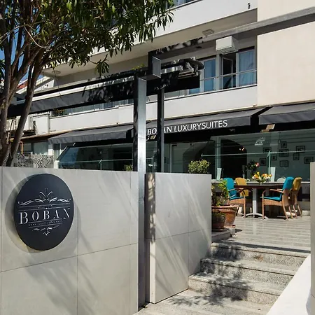 Boban Luxury 4*
